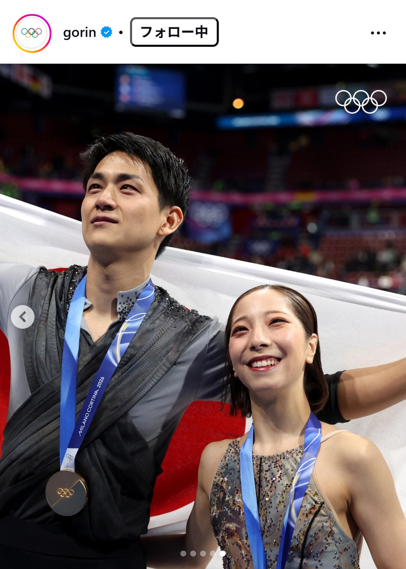 国際オリンピック委員会（IOC）の日本語公式インスタグラムから