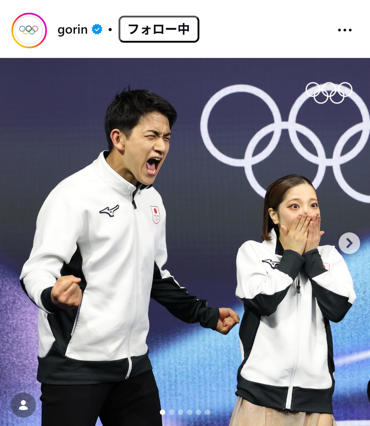 国際オリンピック委員会（IOC）の日本語公式インスタグラムから