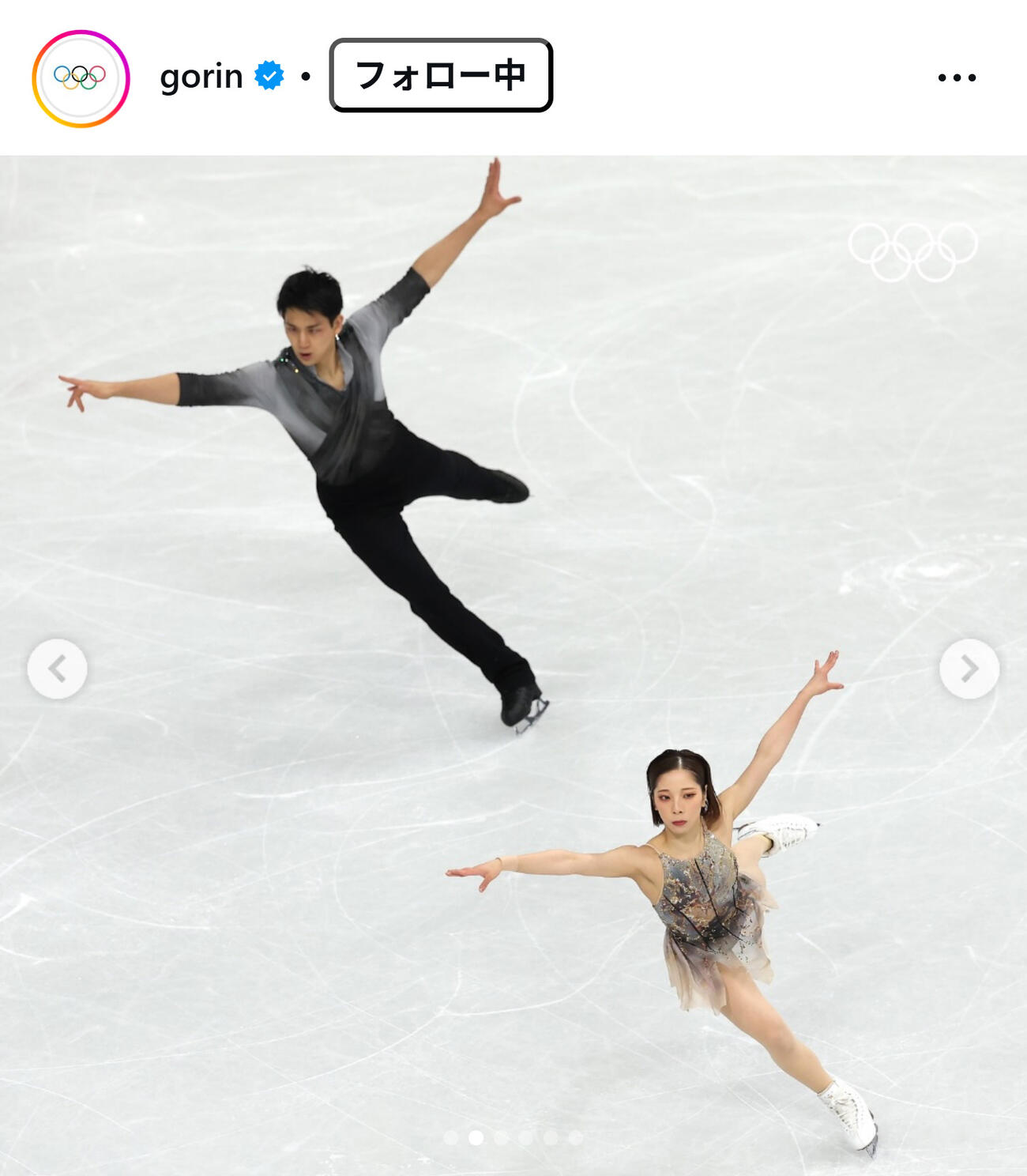 国際オリンピック委員会（IOC）の日本語公式インスタグラムから