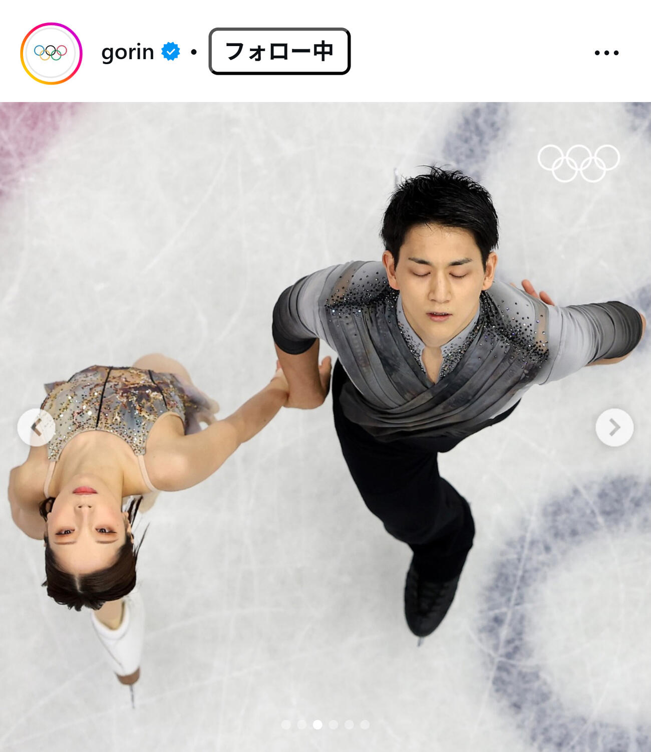 国際オリンピック委員会（IOC）の日本語公式インスタグラムから