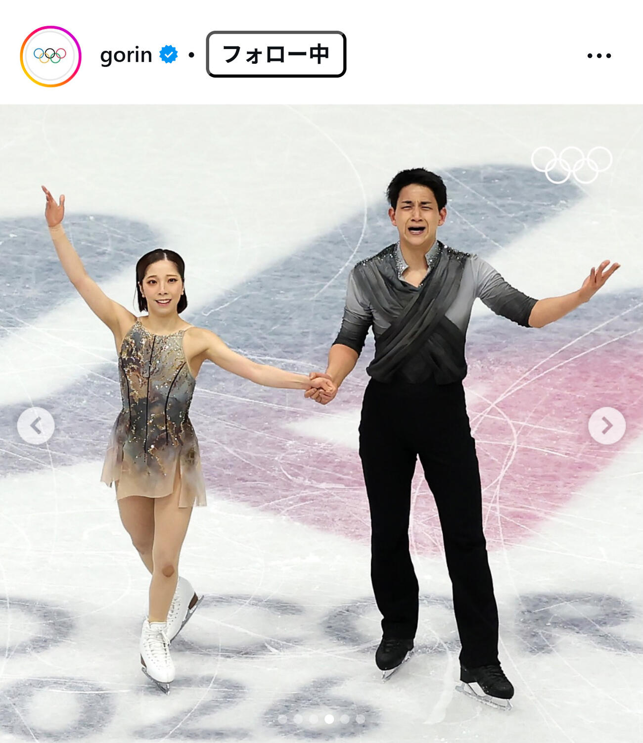 国際オリンピック委員会（IOC）の日本語公式インスタグラムから