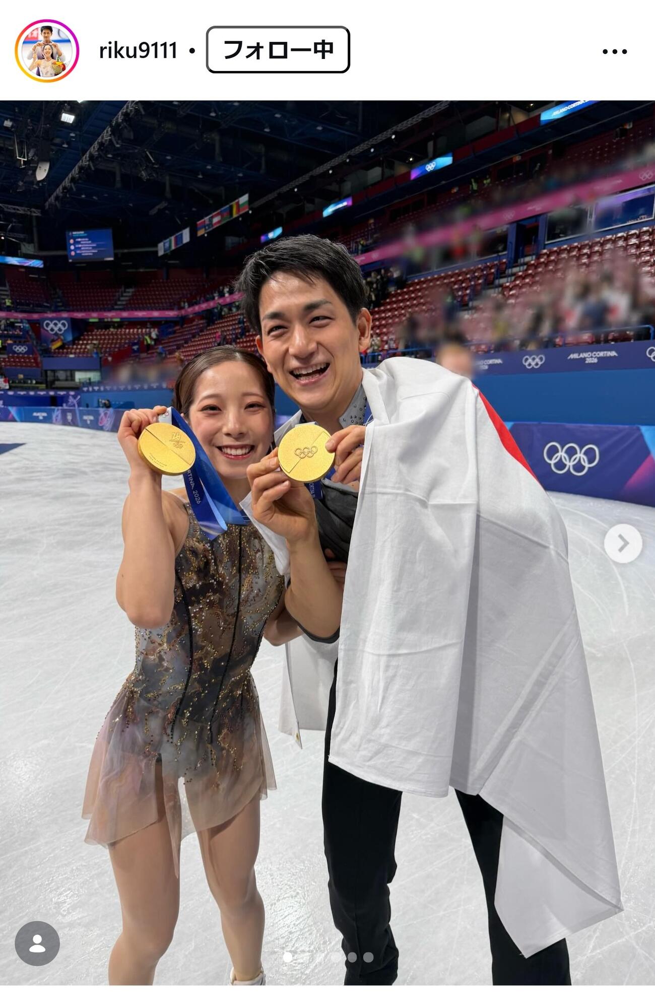 三浦璃来のインスタグラムから
