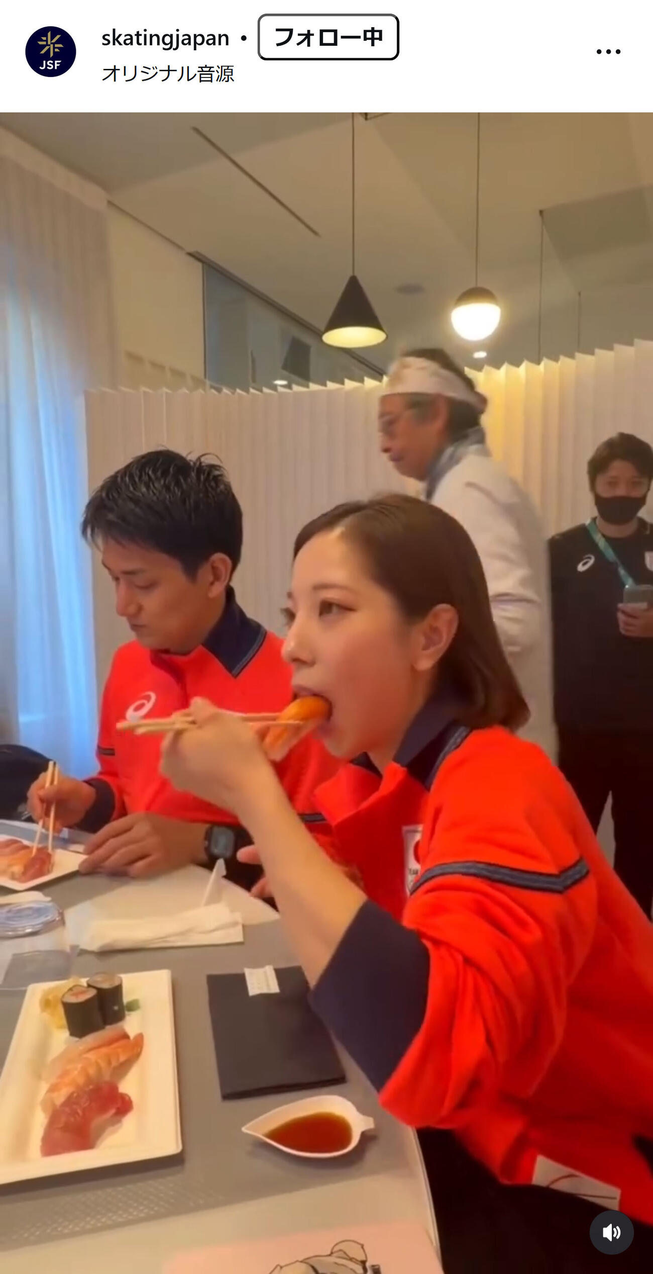 日本スケート連盟のインスタグラムから