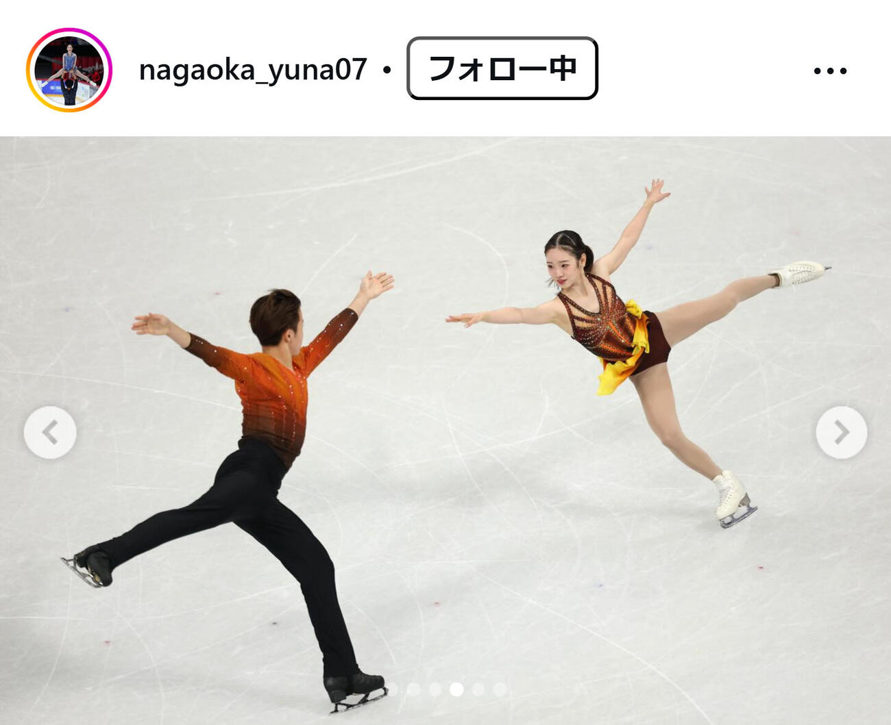 長岡柚奈のインスタグラムから