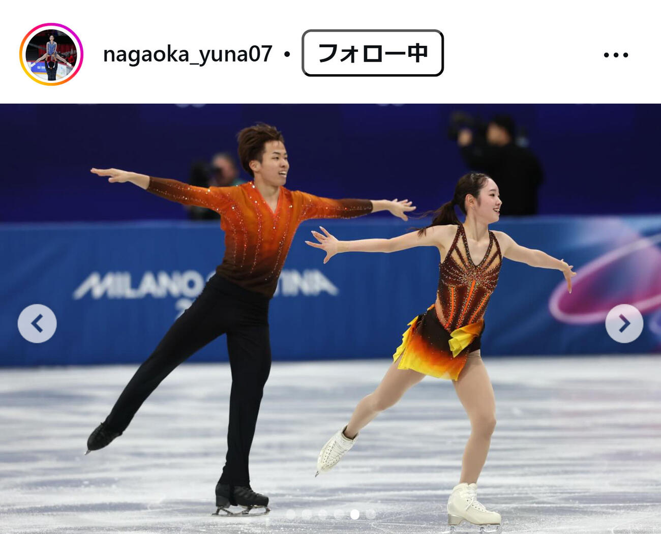 長岡柚奈のインスタグラムから