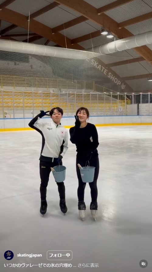 日本スケート連盟公式インスタグラムから