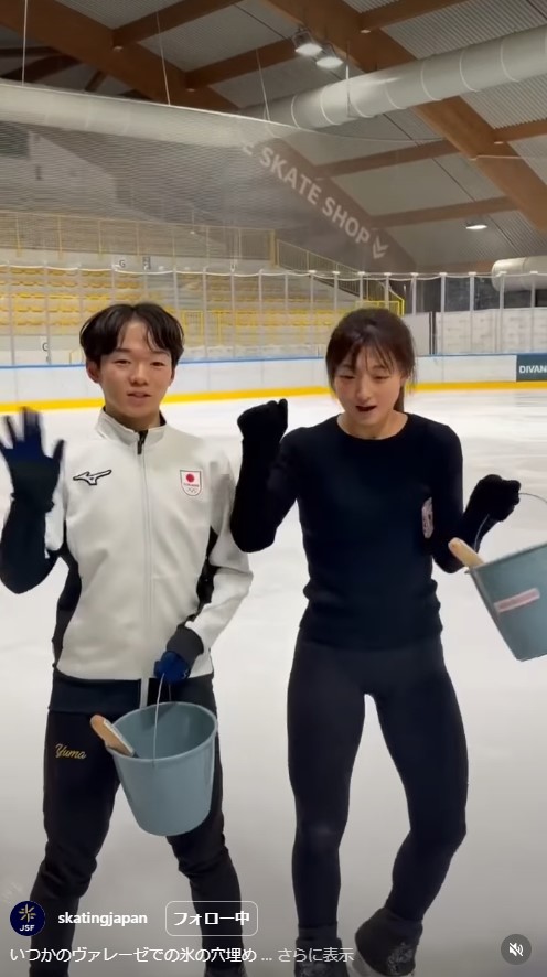 日本スケート連盟公式インスタグラムから
