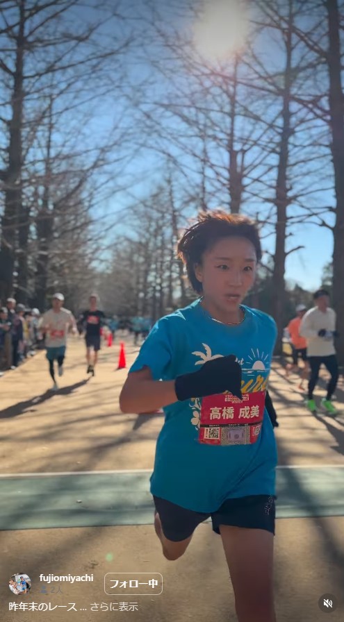 宮地藤雄さんのインスタグラムから