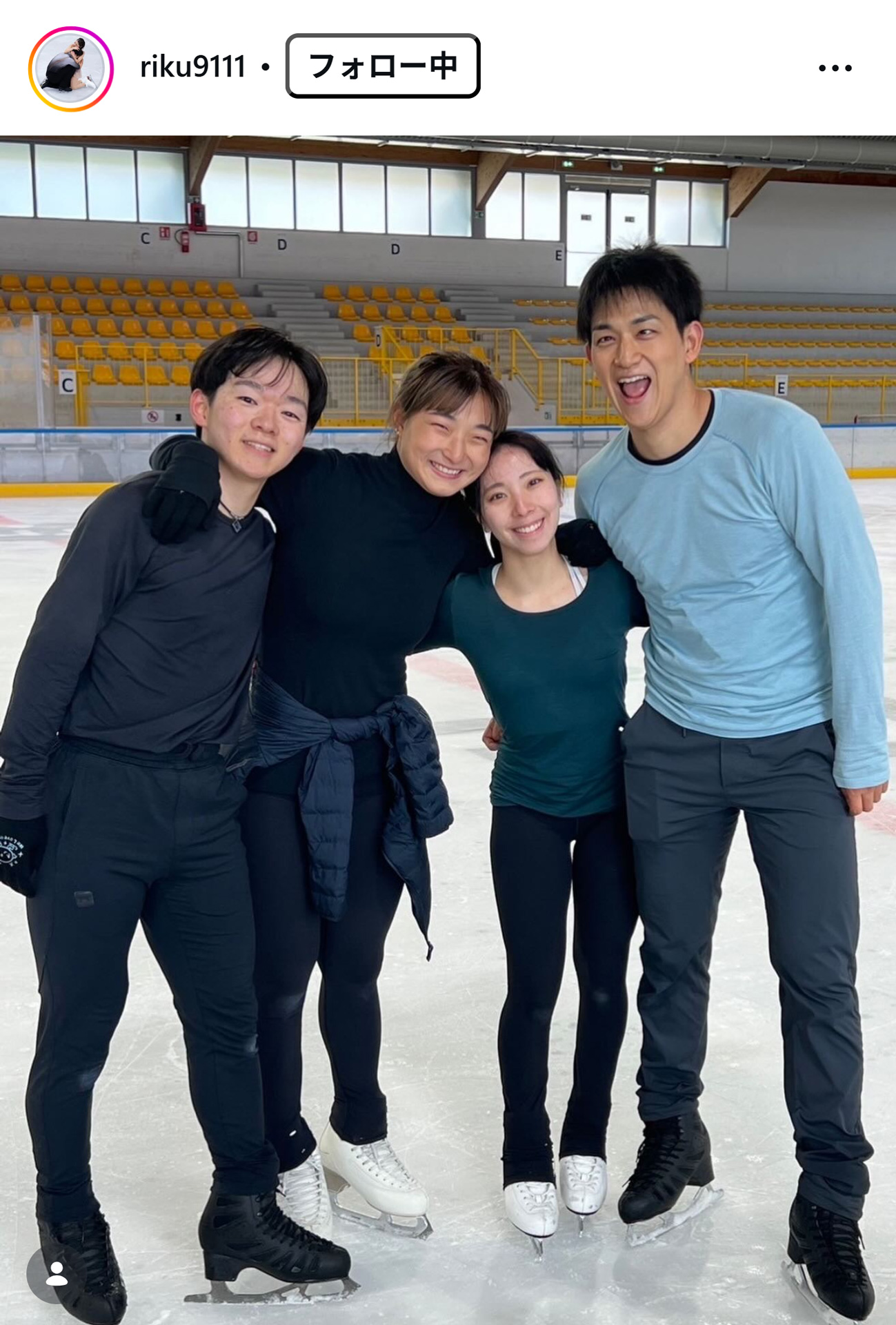 木原龍一のインスタグラムから