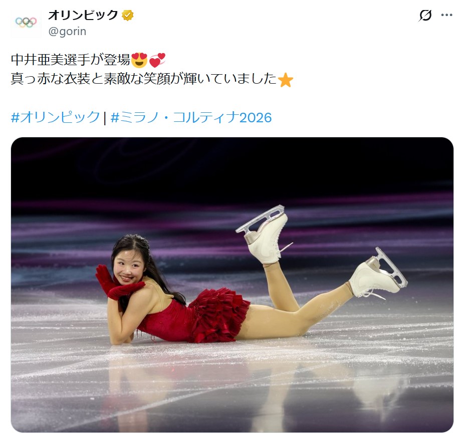 IOC五輪日本語版公式Xから