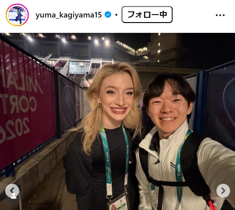 鍵山優真のインスタグラムから