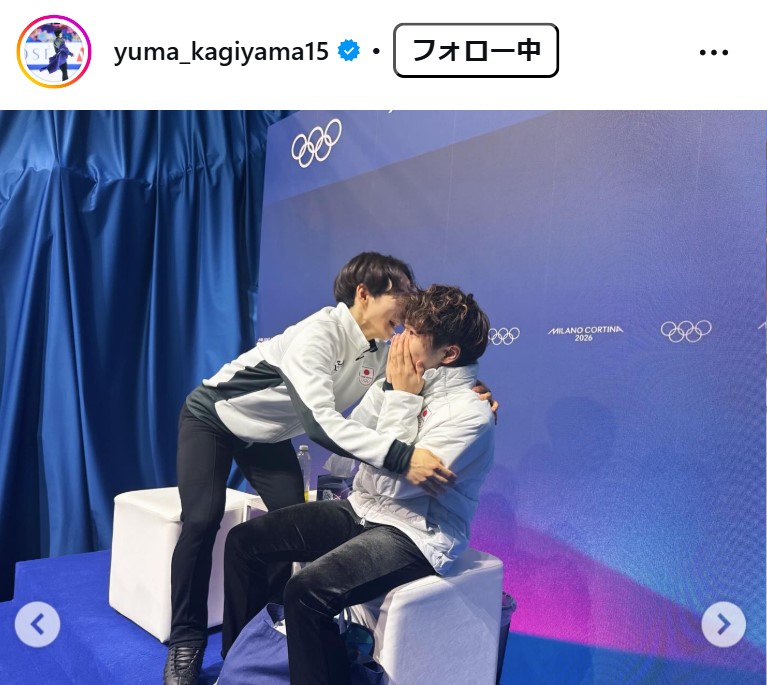 鍵山優真のインスタグラムから