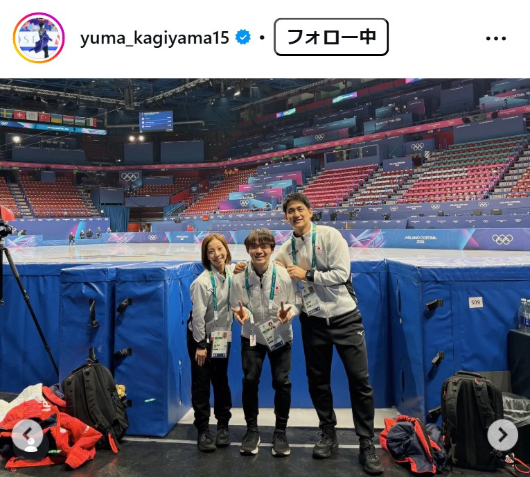 鍵山優真のインスタグラムから