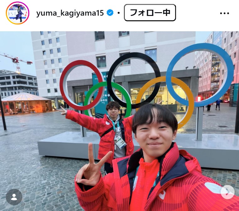 鍵山優真のインスタグラムから