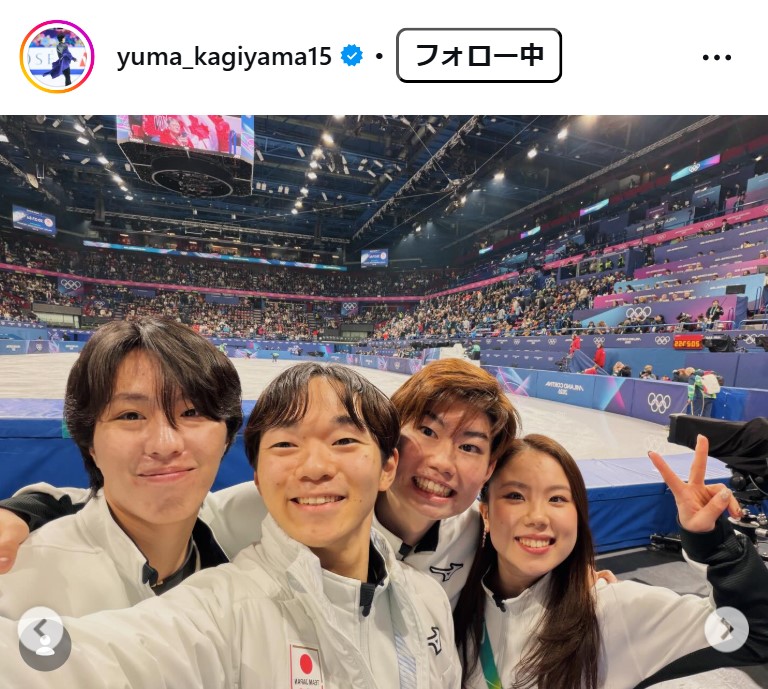 鍵山優真のインスタグラムから