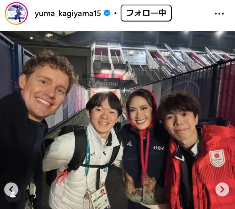 鍵山優真のインスタグラムから