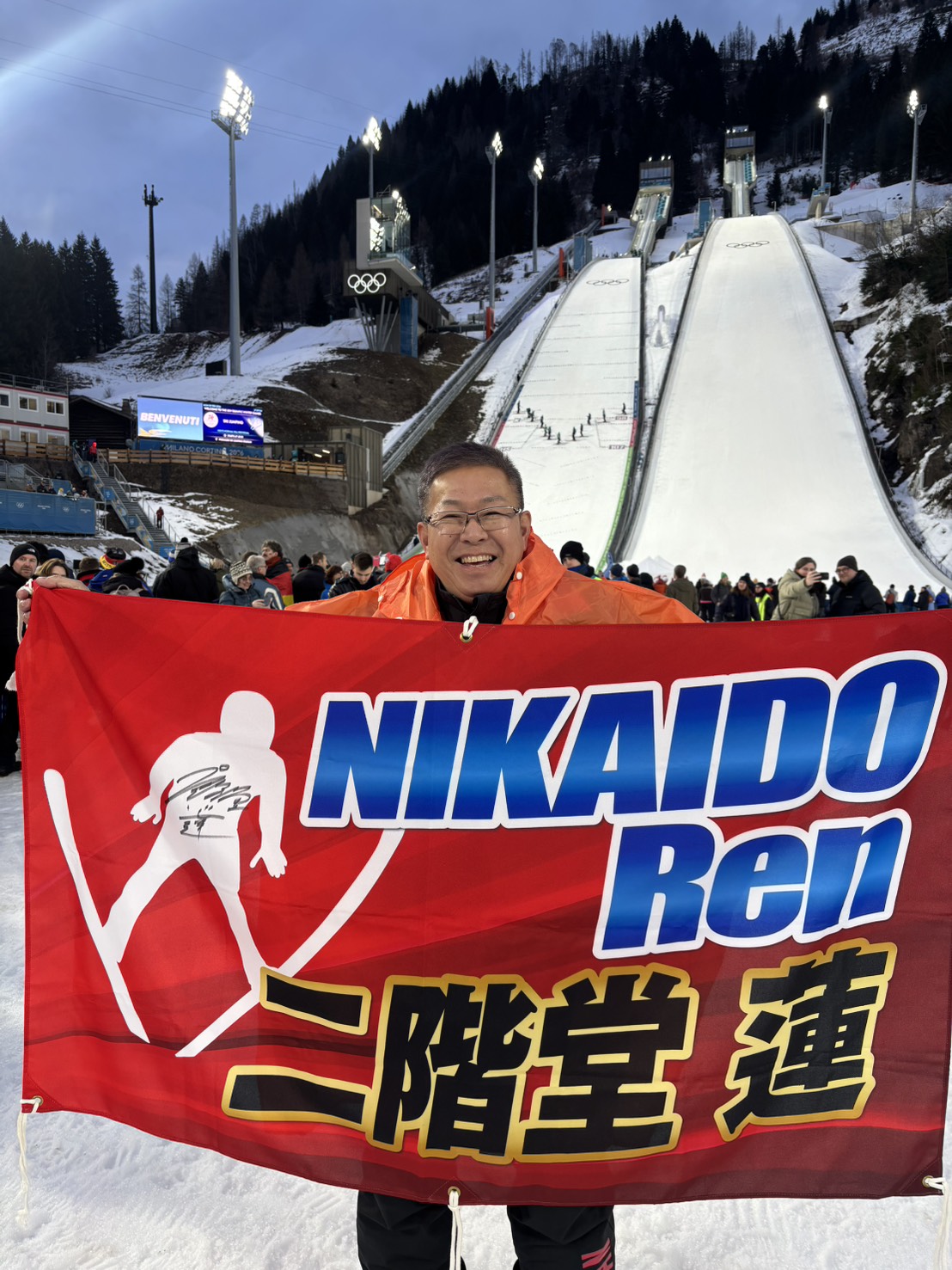 現地で応援した二階堂蓮の父学さん（撮影・保坂果那）