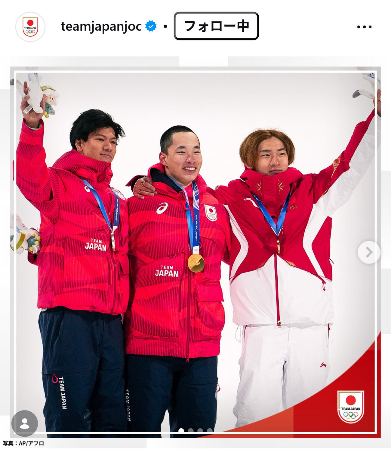 日本オリンピック委員会の公式インスタグラムから