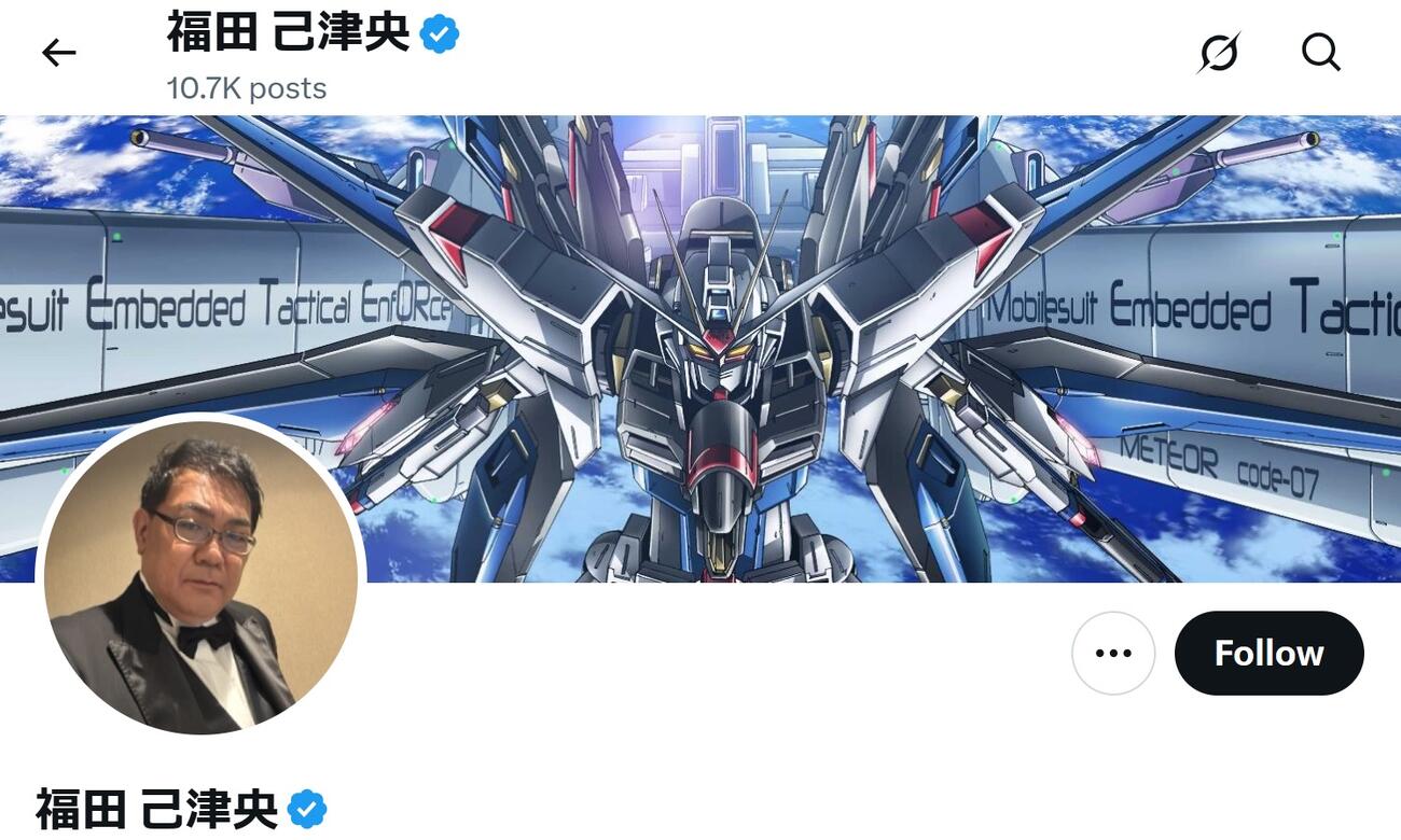 福田己津央監督のXから