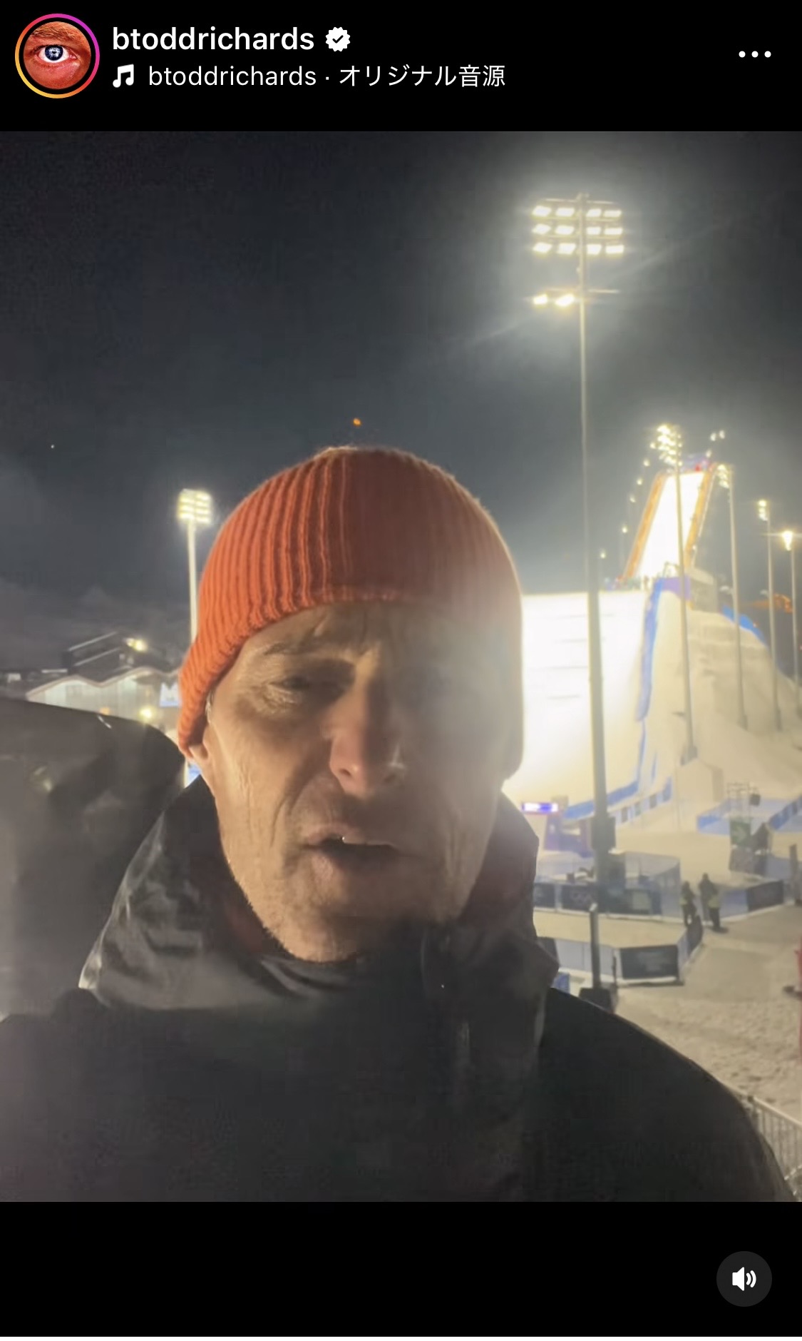 トッド・リチャーズ氏のインスタグラムから