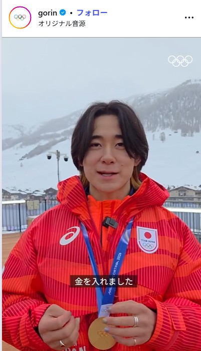 JOC公式アカウントでネイルについて語る戸塚