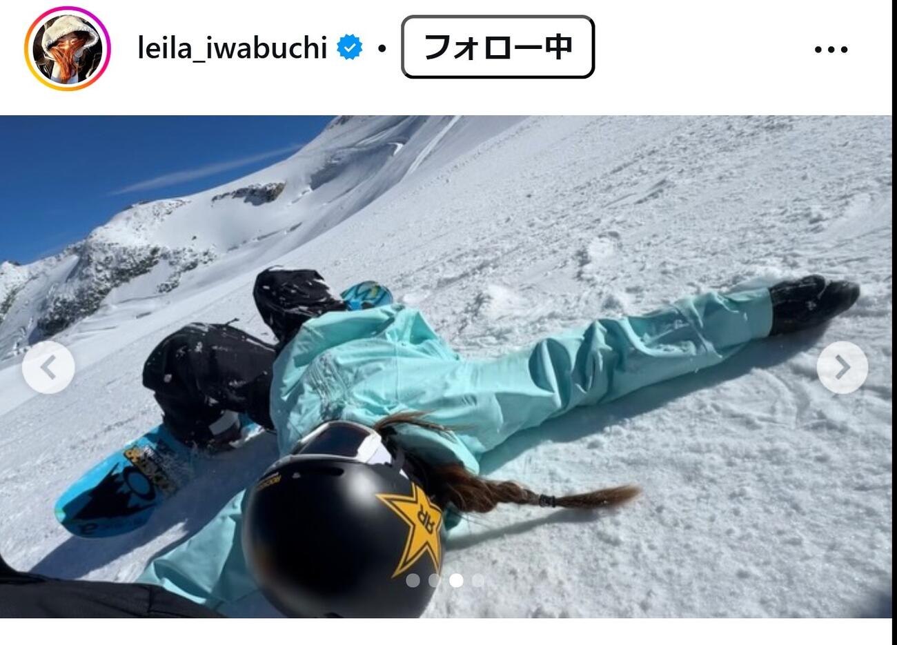 岩渕麗楽のインスタグラムから