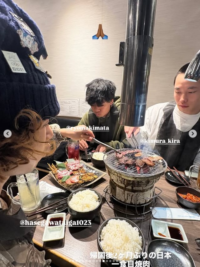 村瀬心椛のインスタグラムから