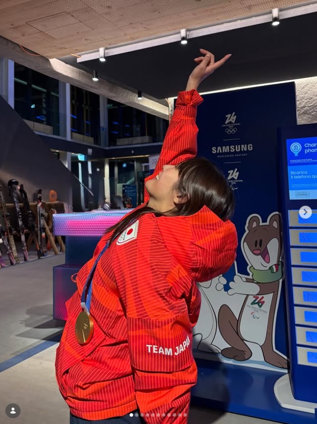 村瀬心椛のインスタグラムから