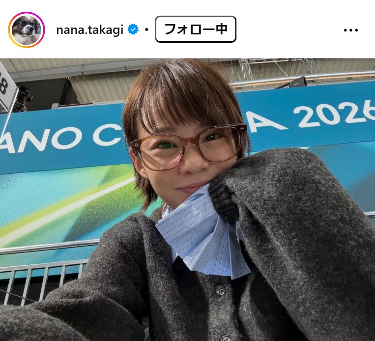 高木菜那さんのインスタグラムから