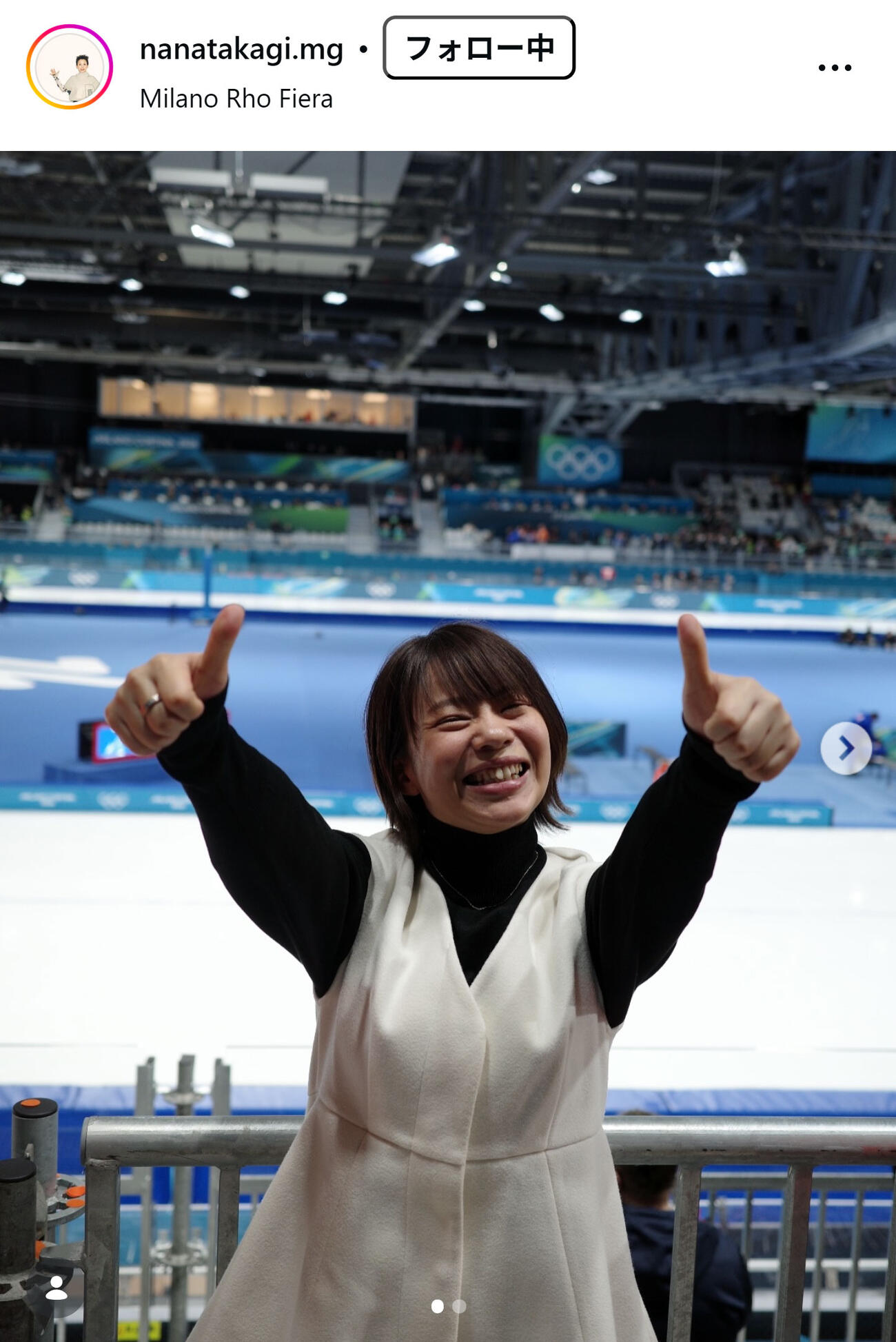 高木菜那さんのマネジャーのインスタグラムから