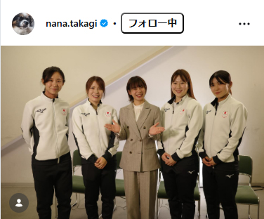 高木菜那さんのインスタグラムから