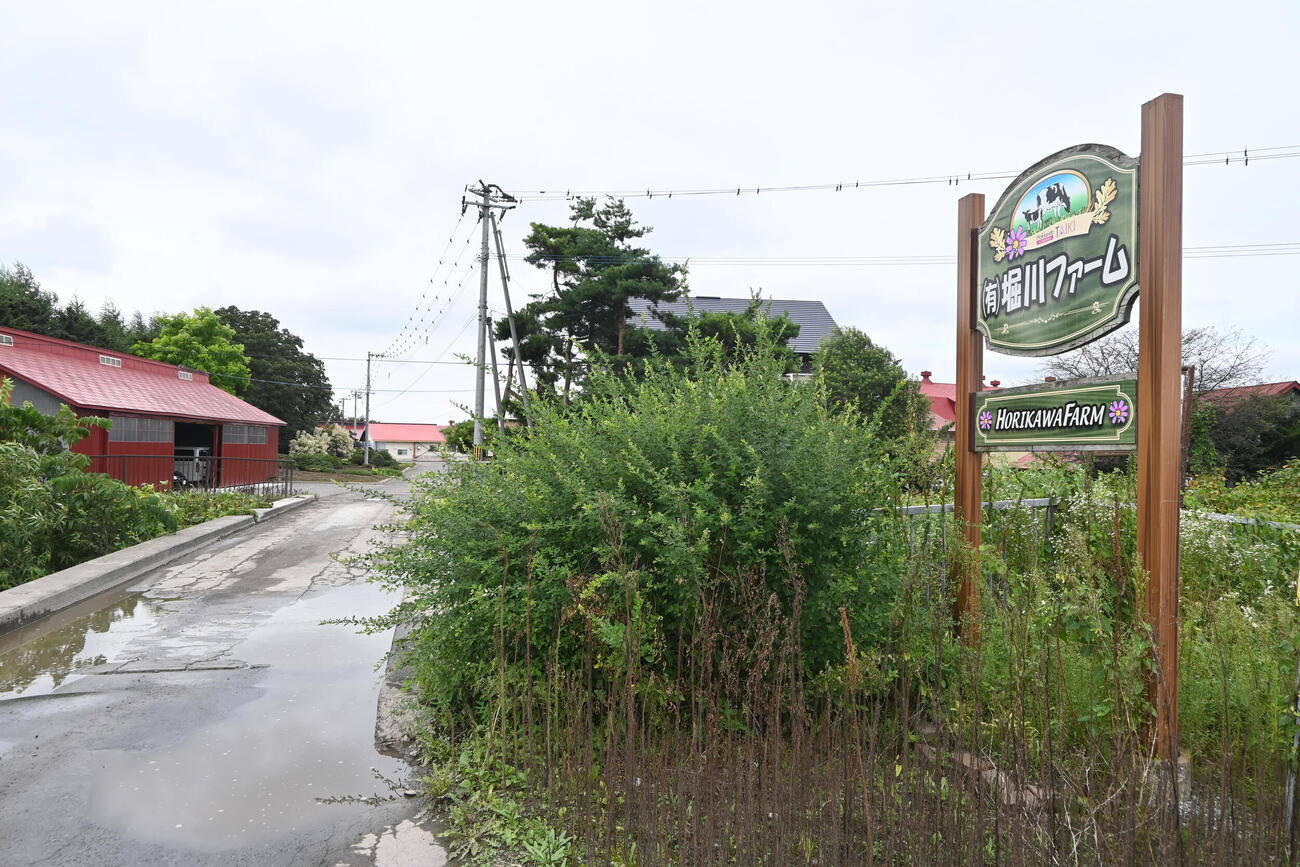 堀川の実家は酪農業を営む「堀川ファーム」（撮影・飯岡大暉）