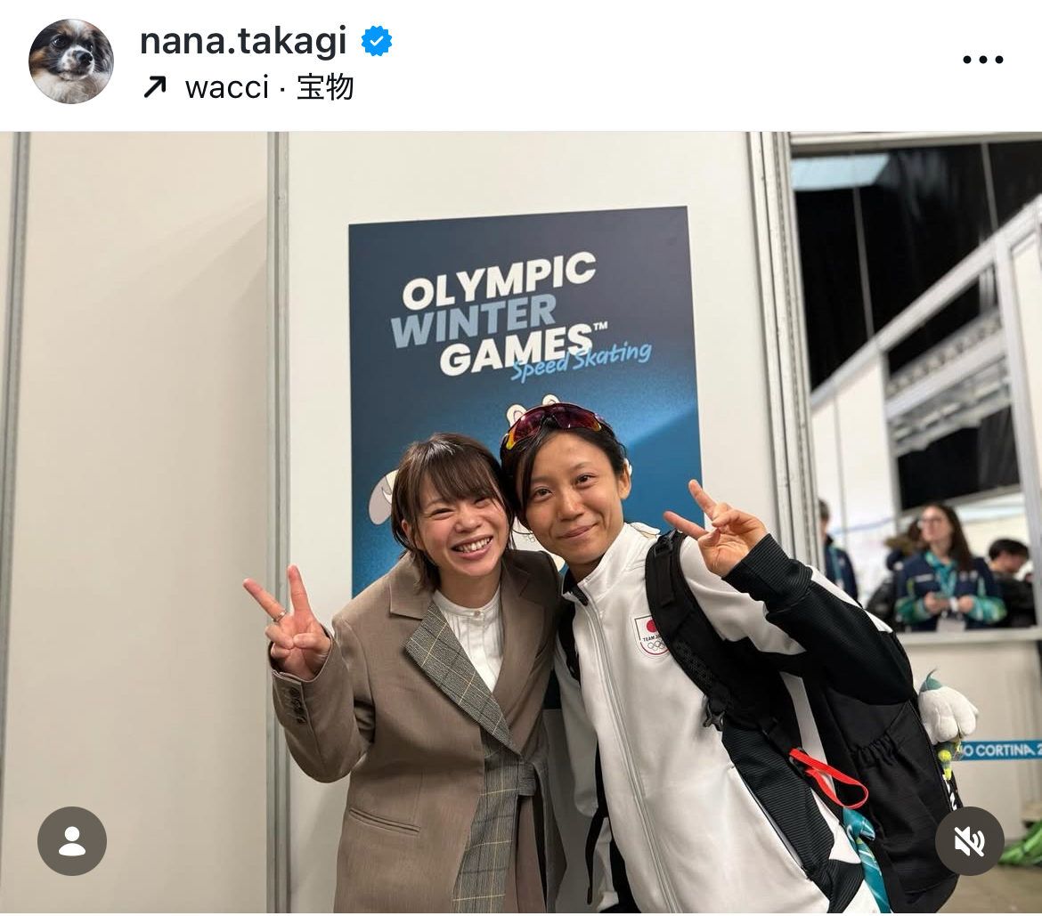 高木菜那のインスタグラムから