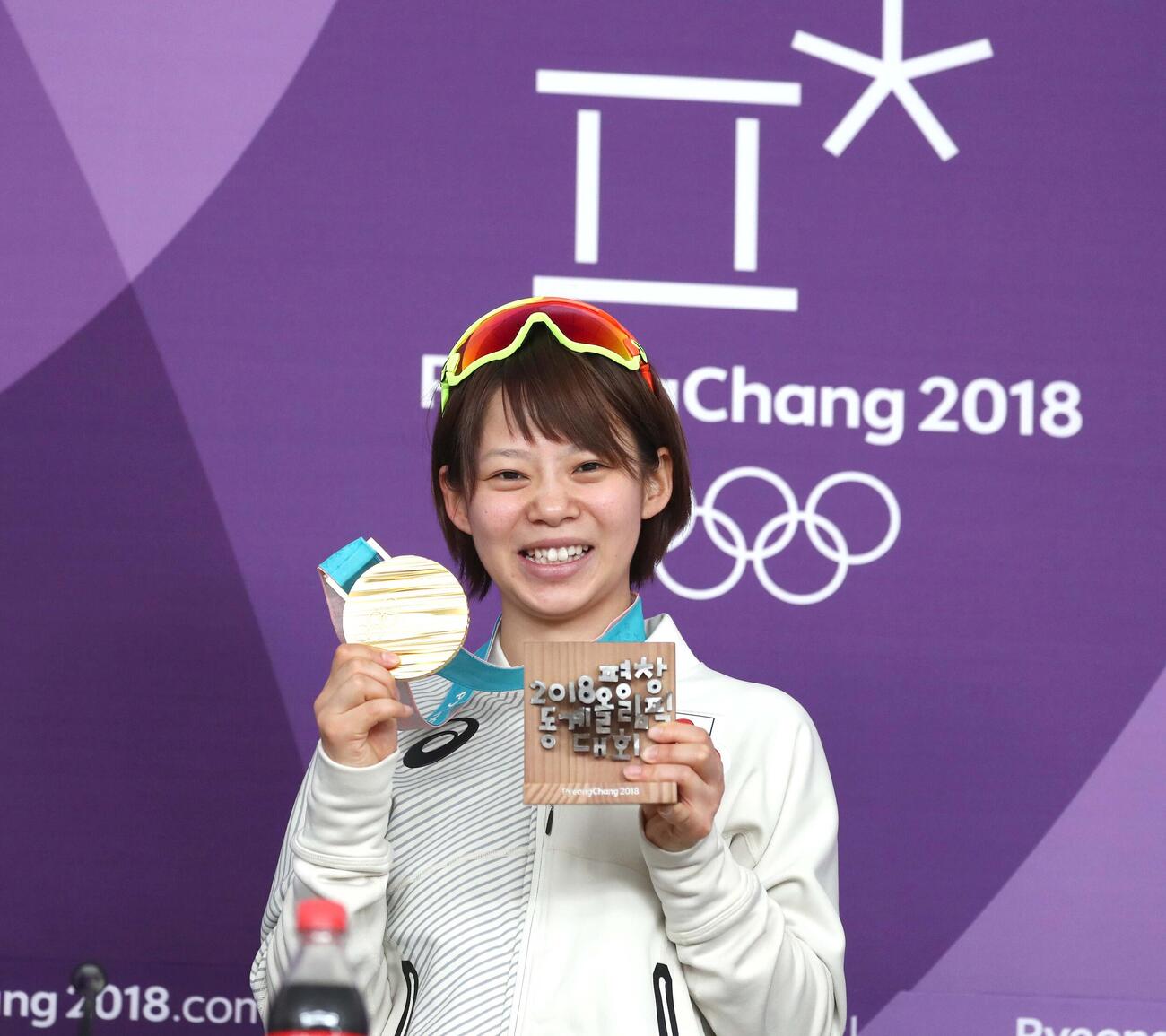 2018年2月、平昌五輪のスピードスケート女子マススタートで金メダルを獲得した高木菜那
