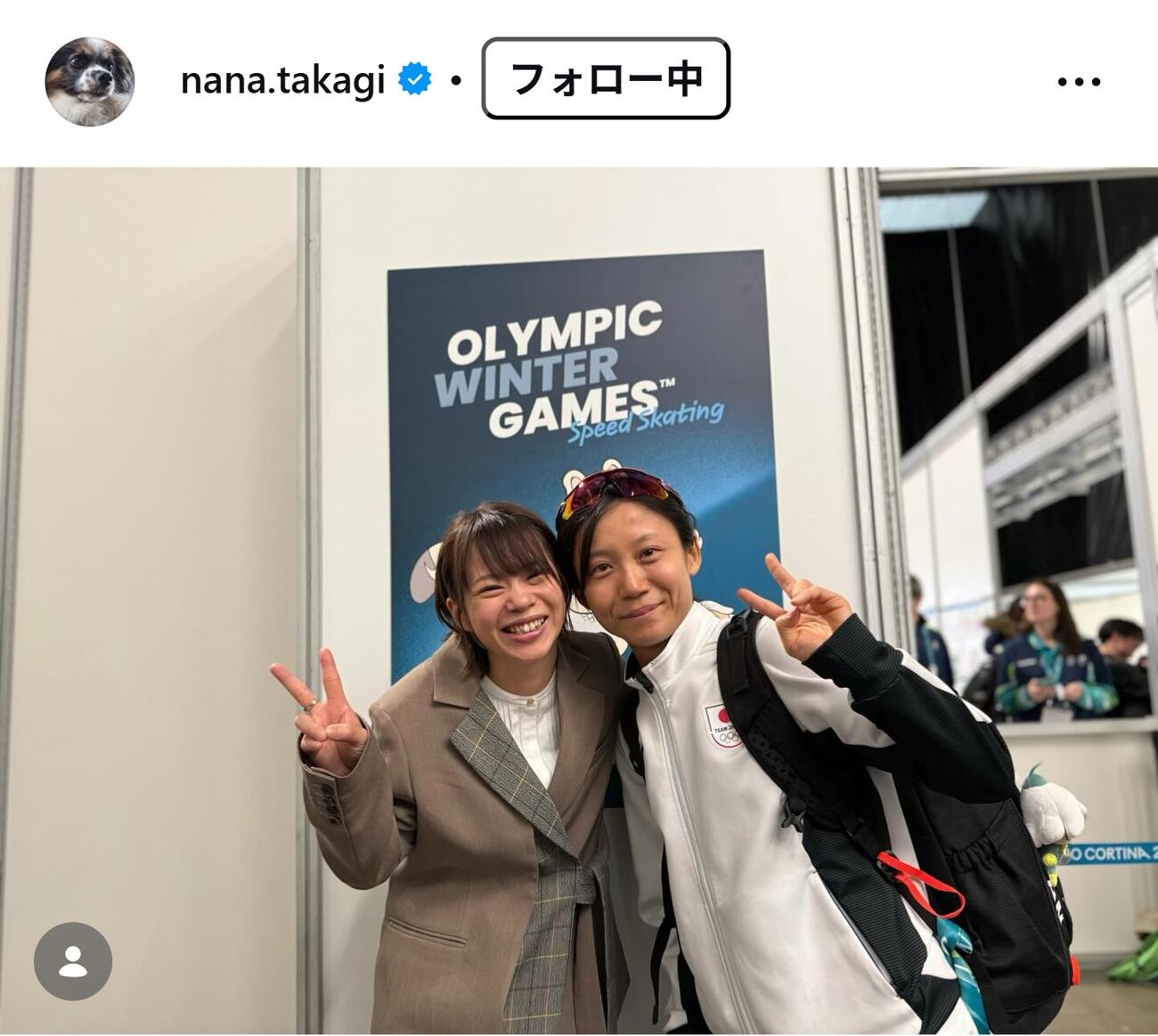 高木菜那のインスタグラムから