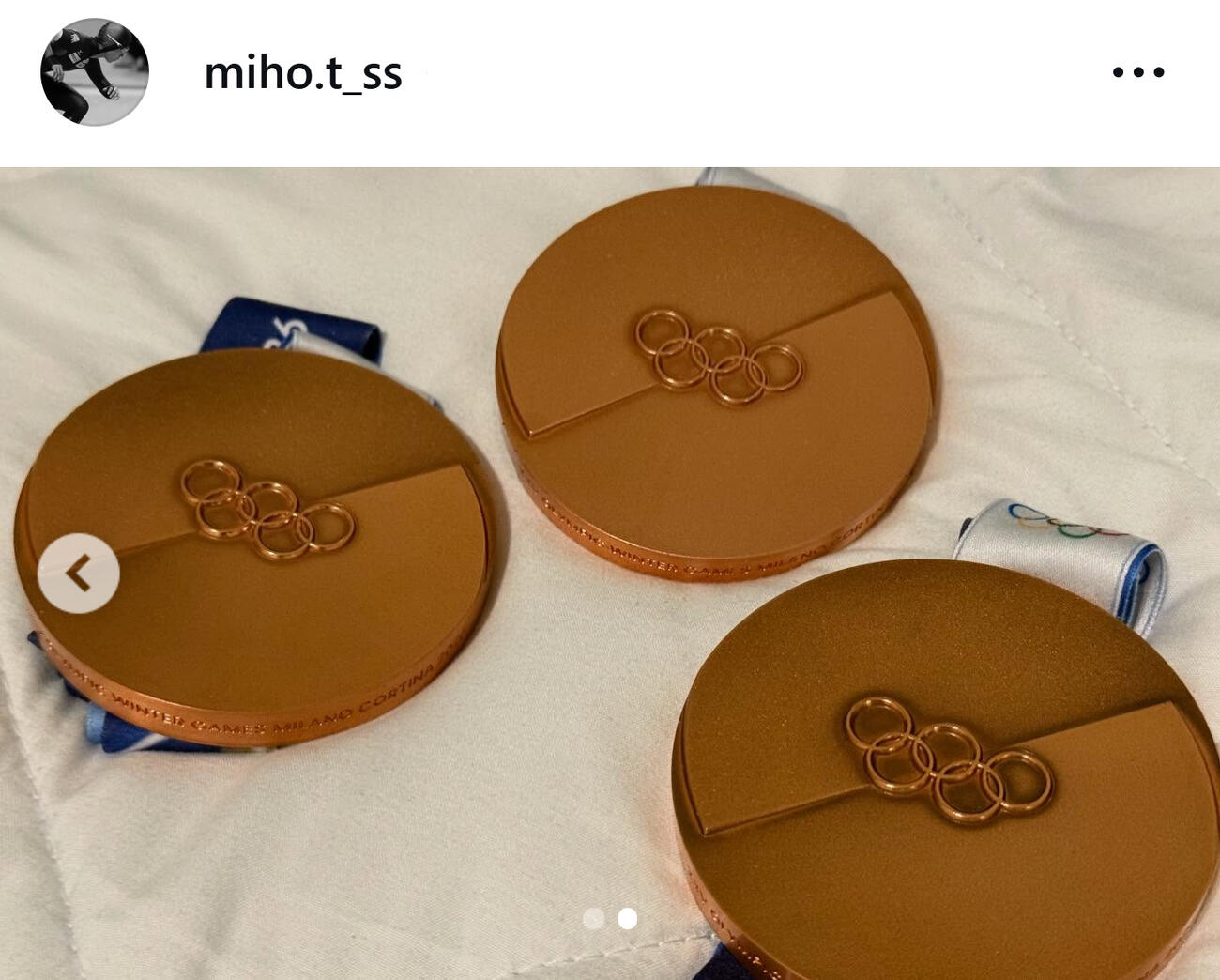 高木美帆のインスタグラムから