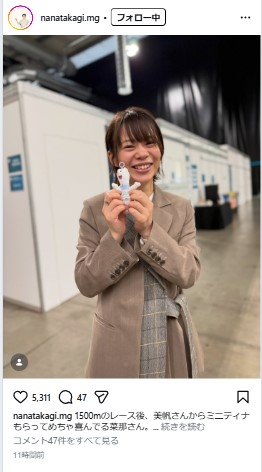 高木菜那さんの公式インスタグラムから