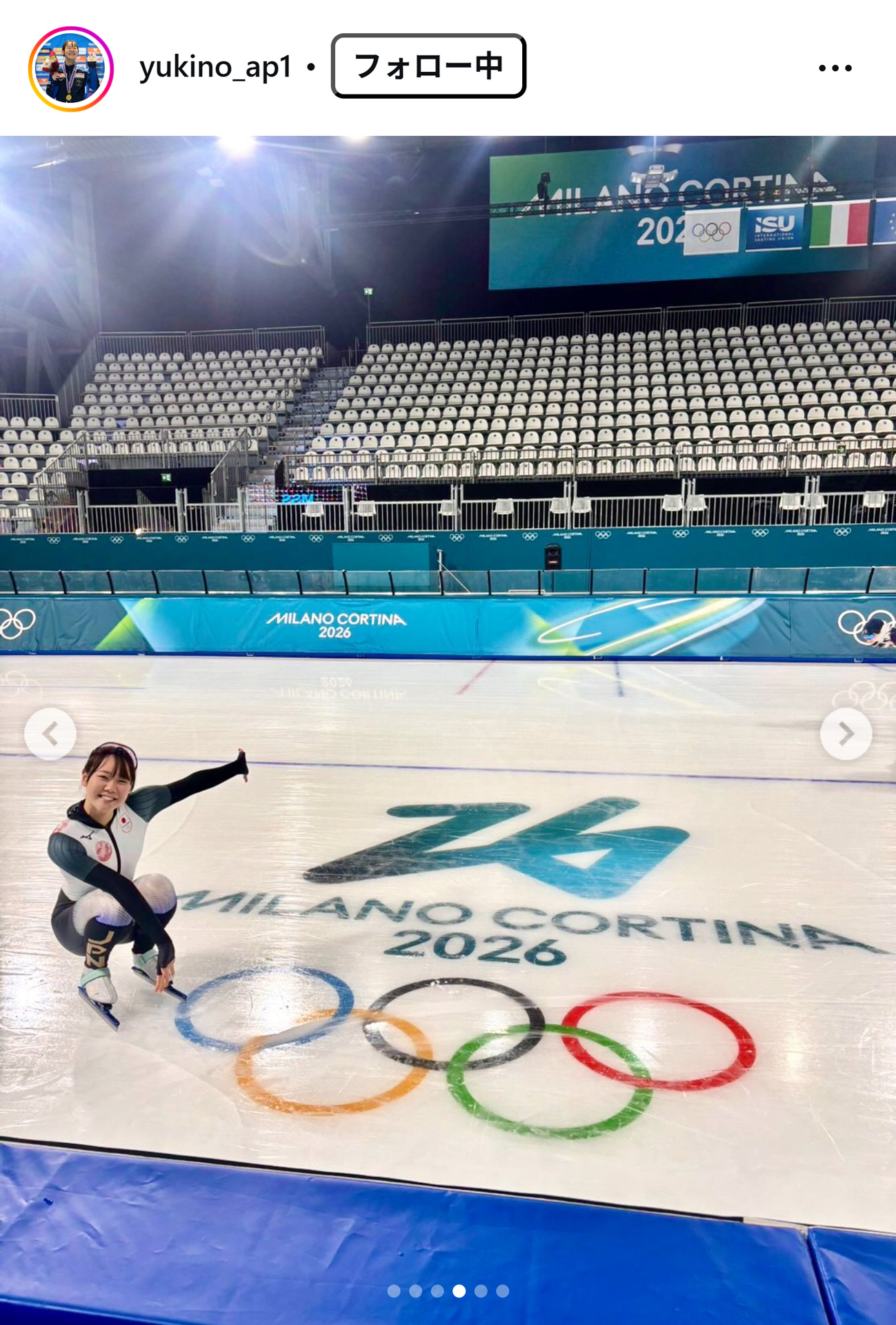 吉田雪乃のインスタグラムから