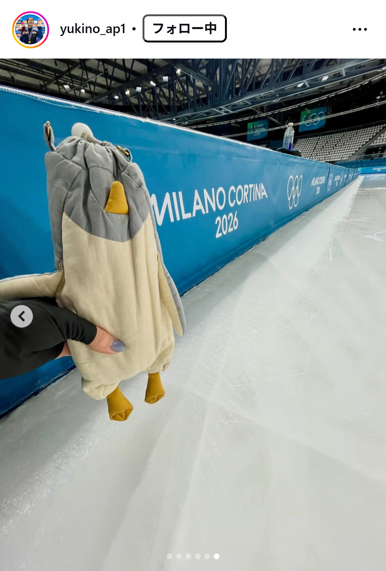 吉田雪乃のインスタグラムから
