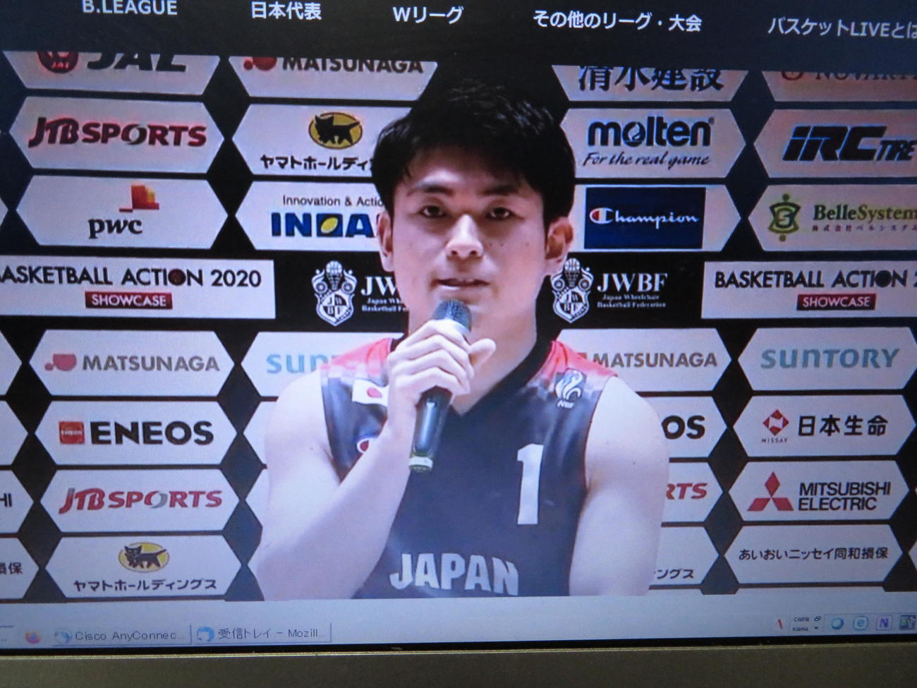イベント参加後にオンラインで会見した車いすバスケットボール日本代表・豊島英