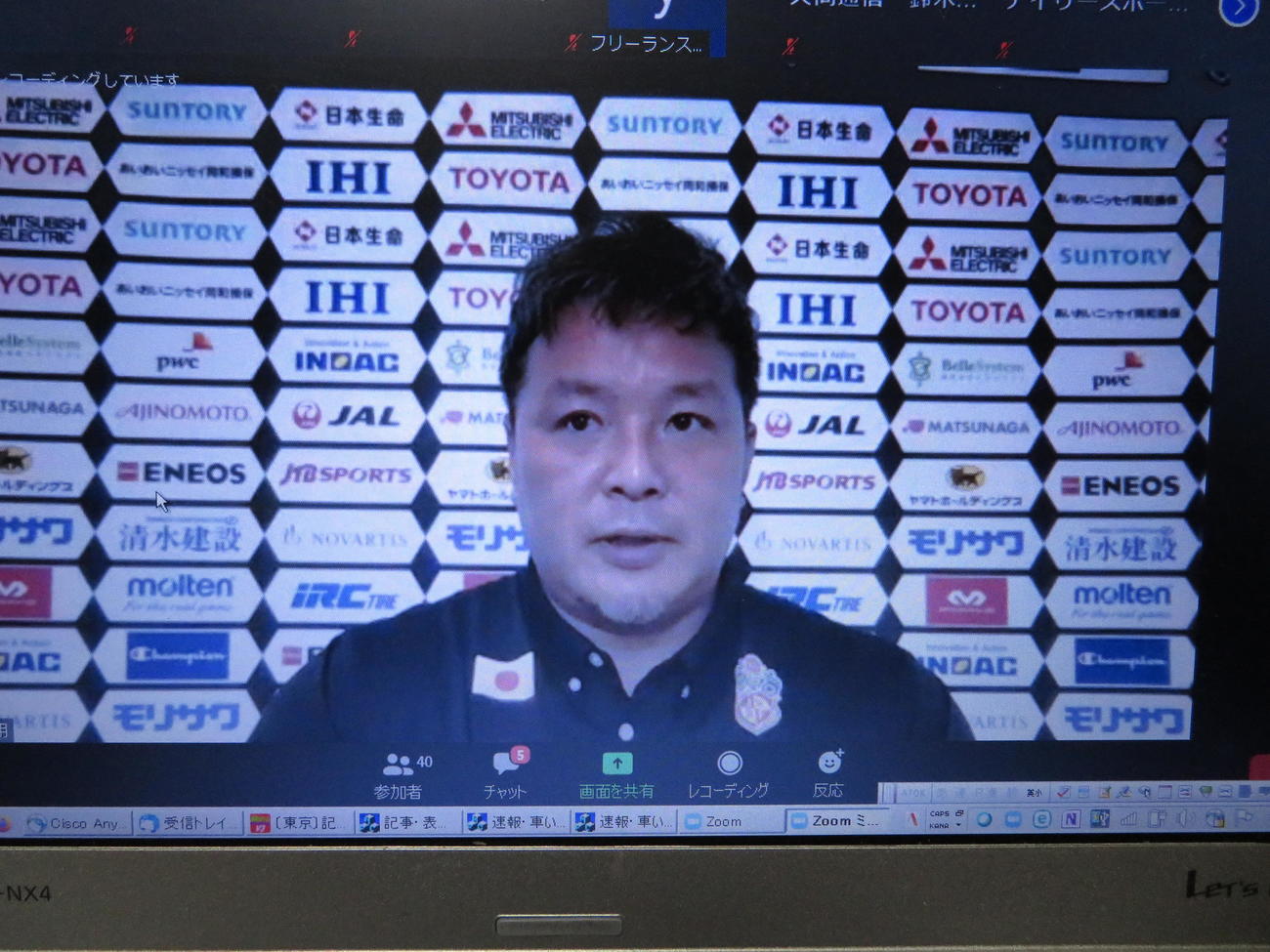 イベント参加後にオンラインで会見した車いすバスケットボール日本代表・京谷和幸ヘッドコーチ