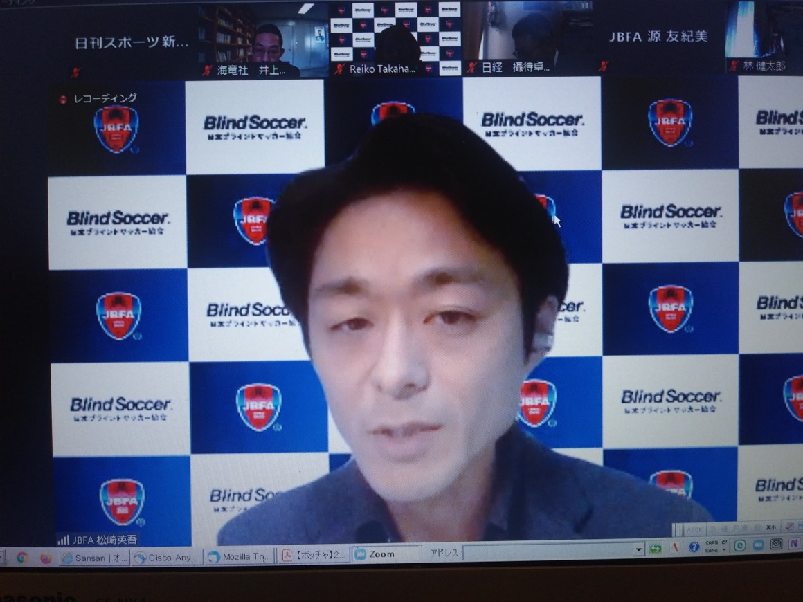 松崎英吾専務理事兼事務局長
