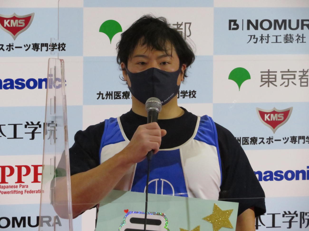 男子72キロ級の宇城元