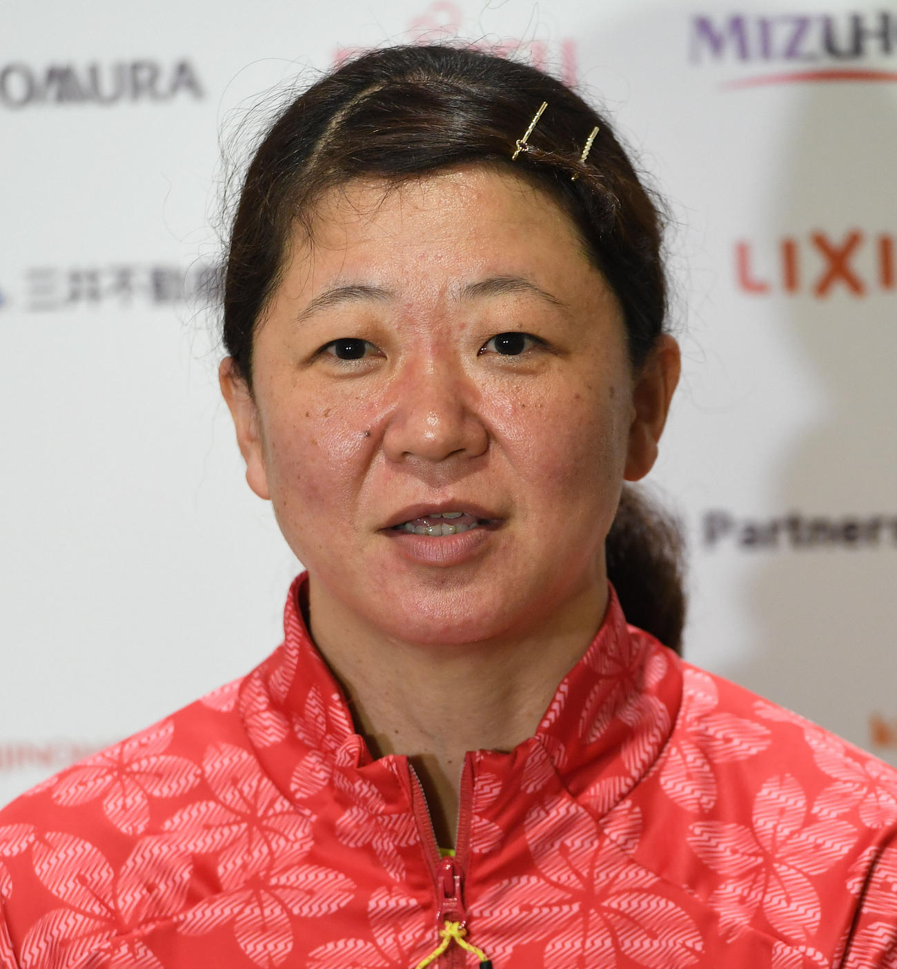 成田真由美