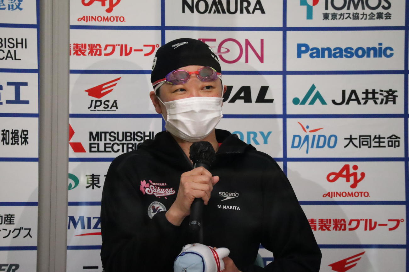 選考会のジャパンパラで派遣基準記録突破を逃すも選考委員会で6大会目のパラリンピック出場が決まった成田真由美