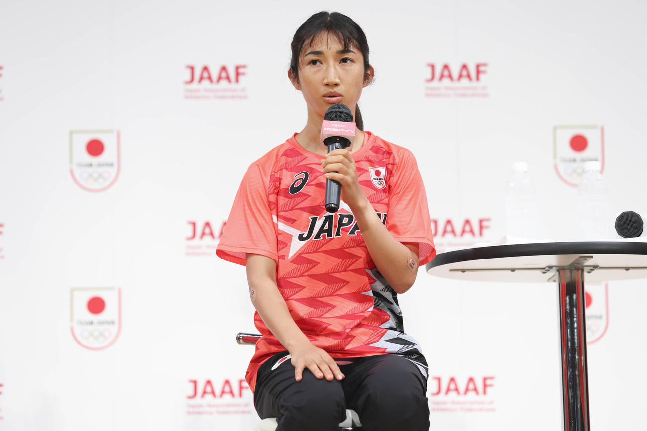 パリ五輪陸上日本代表内定選手会見に出席した田中（フォート・キシモト／日本陸連）
