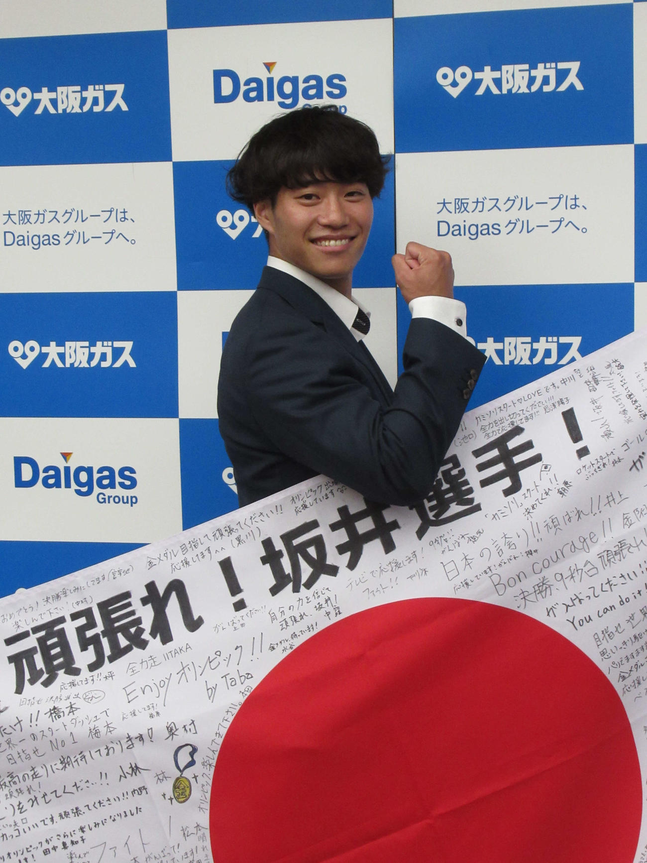 陸上男子短距離の坂井隆一郎は、所属の大阪ガスによるパリ五輪壮行会に出席した（撮影・益田一弘