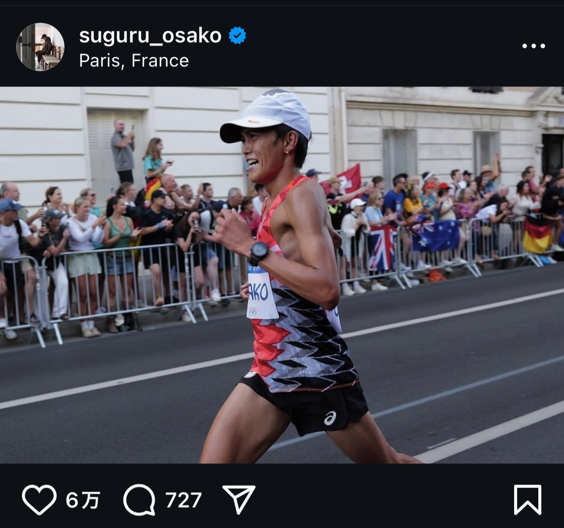 大迫傑のインスタグラムから