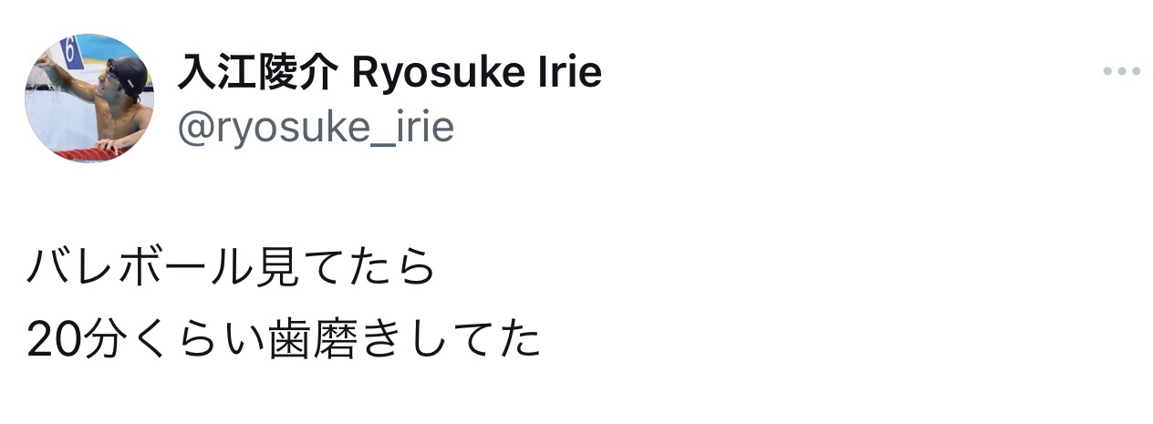 入江陵介氏のXから