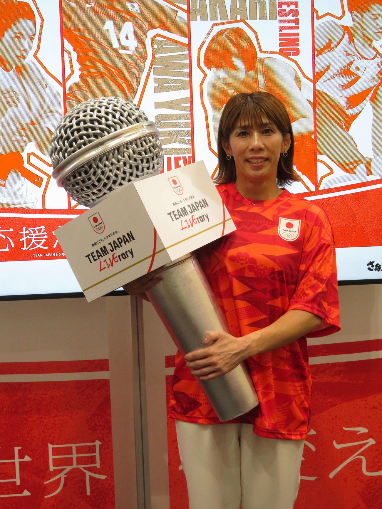 パリ五輪応援参加型イベント「auアスリートパーク」に登場した吉田沙保里（撮影・村上幸将）